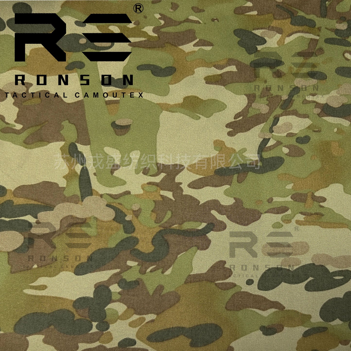 Australian AMDU 500D Nylon Cordura Desert Camouflage Printed Woven Fabric Waterproof PU Coated for Tactical Gear Bags Outdoor