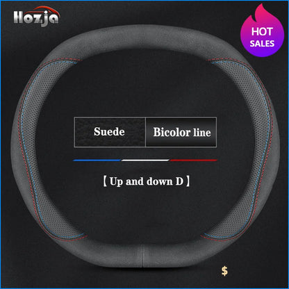 Leather Car Steering Wheel Cover for ALL New Dacia Duster Spring 2024 2025 2026 Accessories