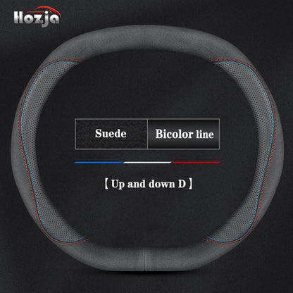 Leather Car Steering Wheel Cover for ALL New Dacia Duster Spring 2024 2025 2026 Accessories